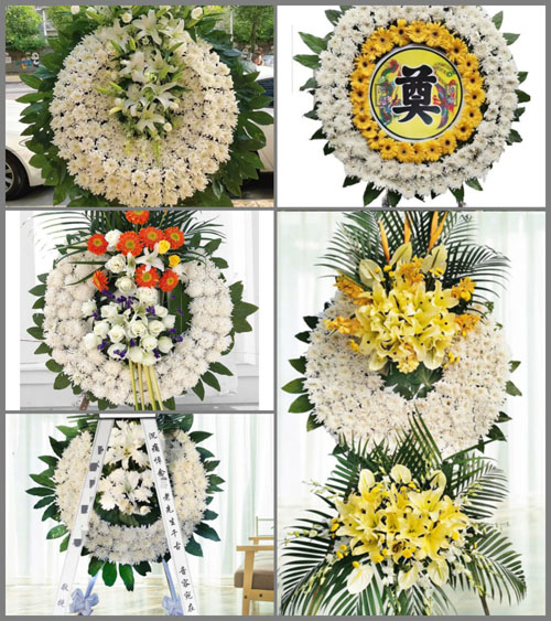 山东济宁曲阜市时庄街道后代村花圈速递